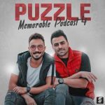 Puzzle Band Memorable Podcast 4